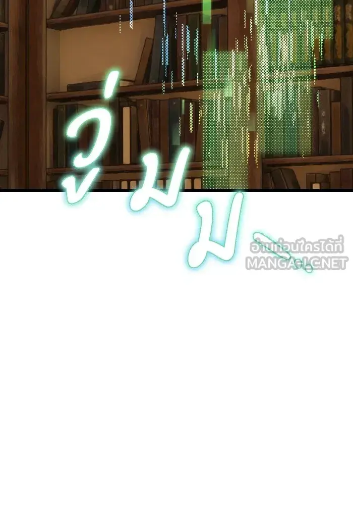หน้า 117