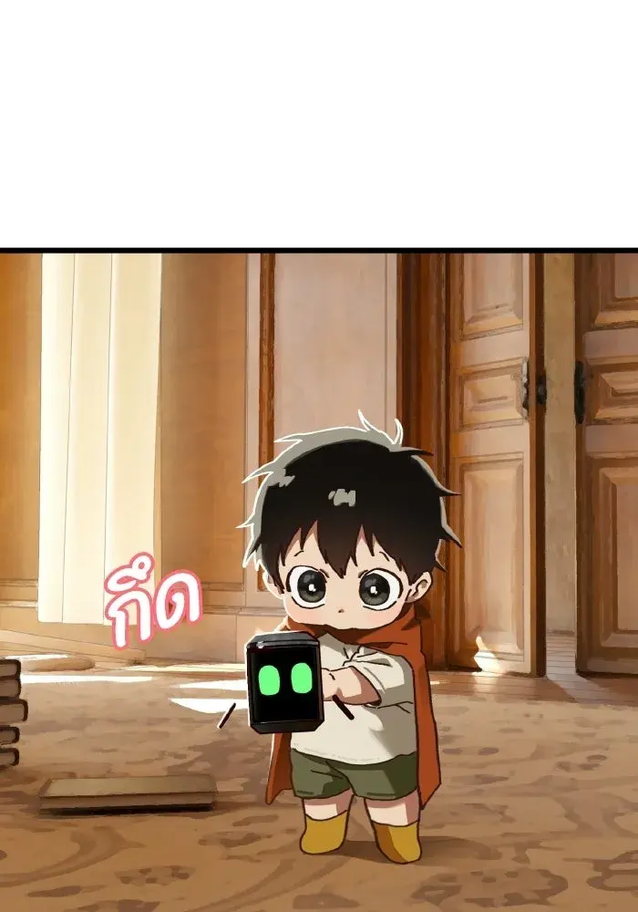 หน้า 124