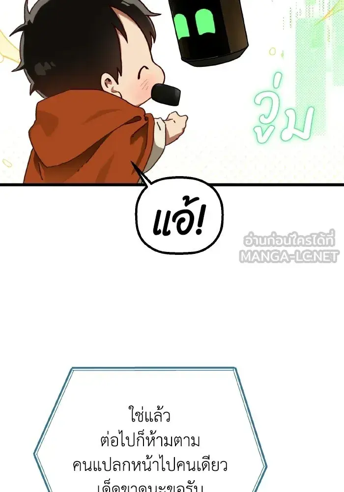หน้า 126