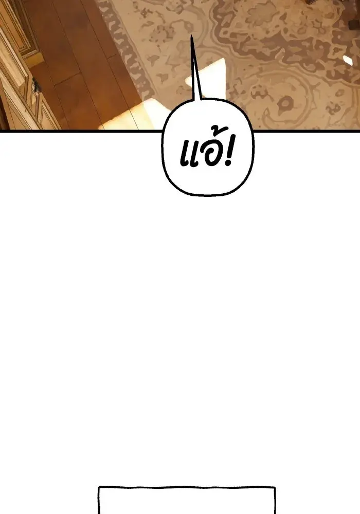 หน้า 128