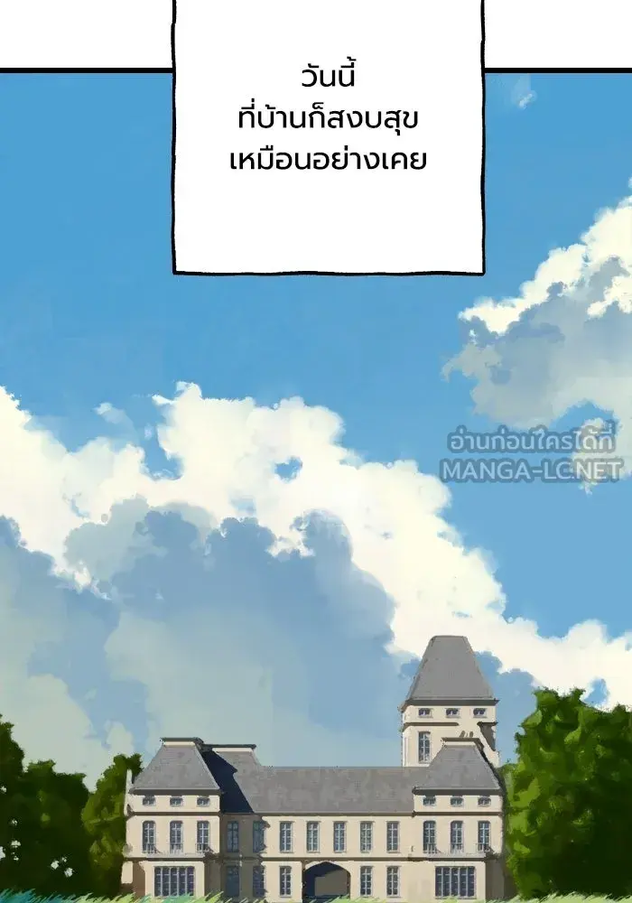 หน้า 129