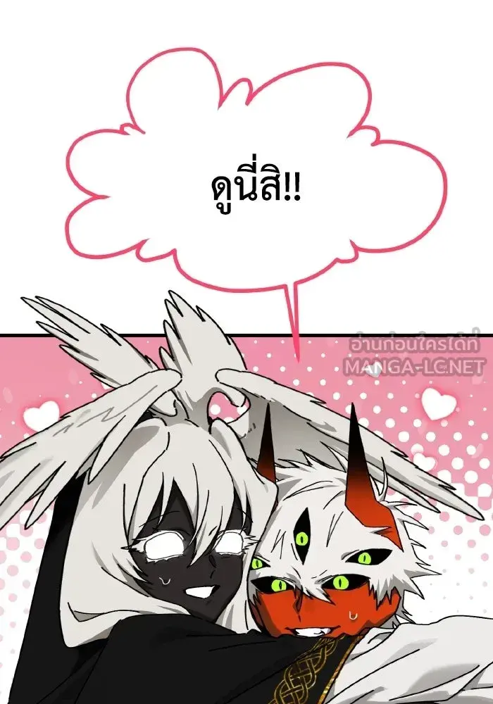 หน้า 60