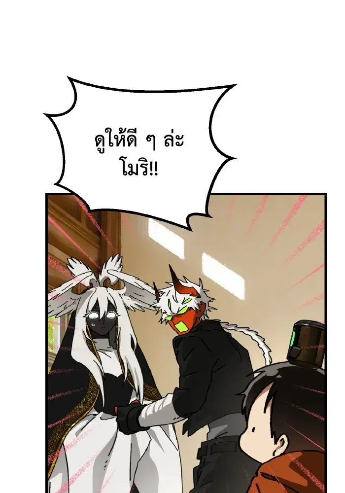 หน้า 89
