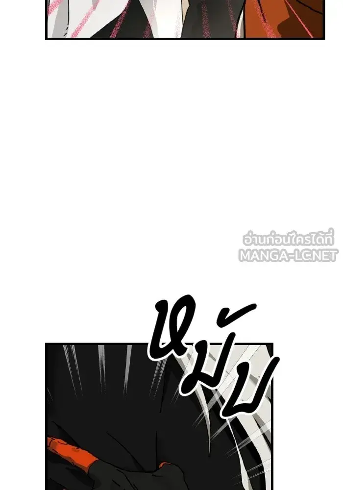 หน้า 90
