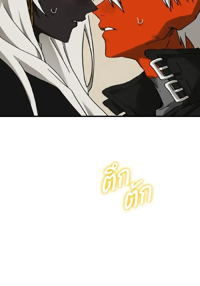 หน้า 95