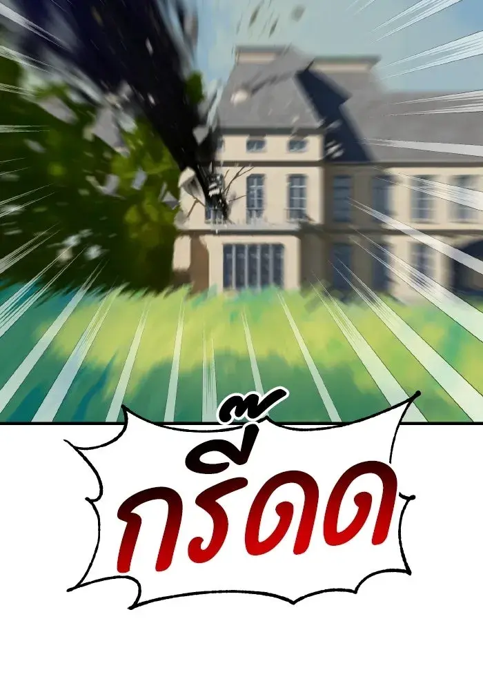 หน้า 109