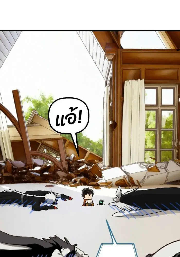 หน้า 112