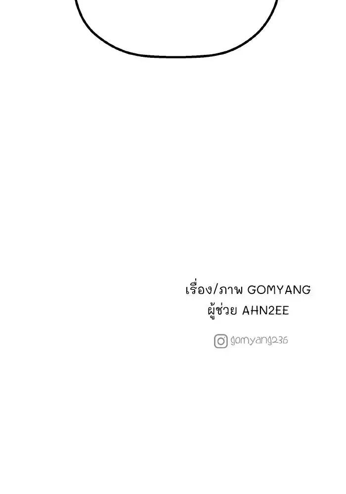 หน้า 118