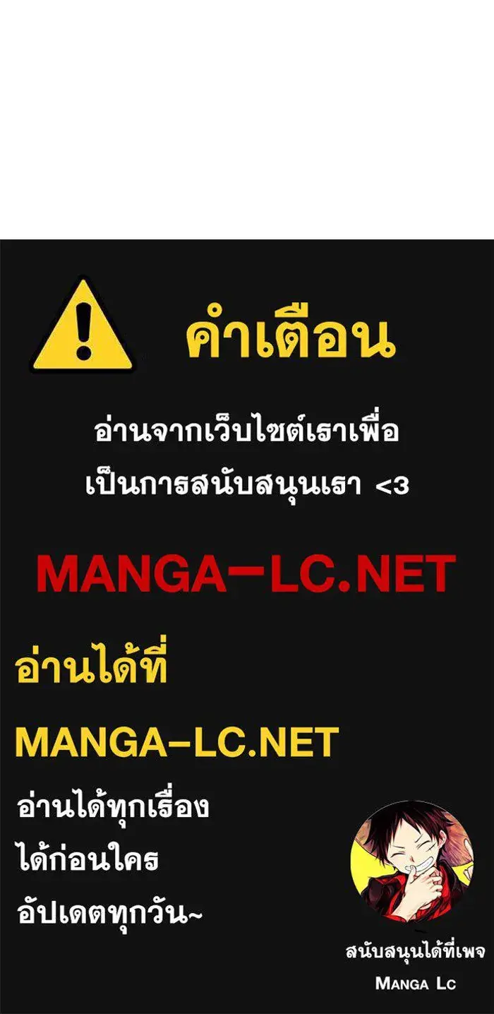 หน้า 119
