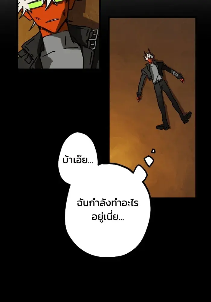 หน้า 64