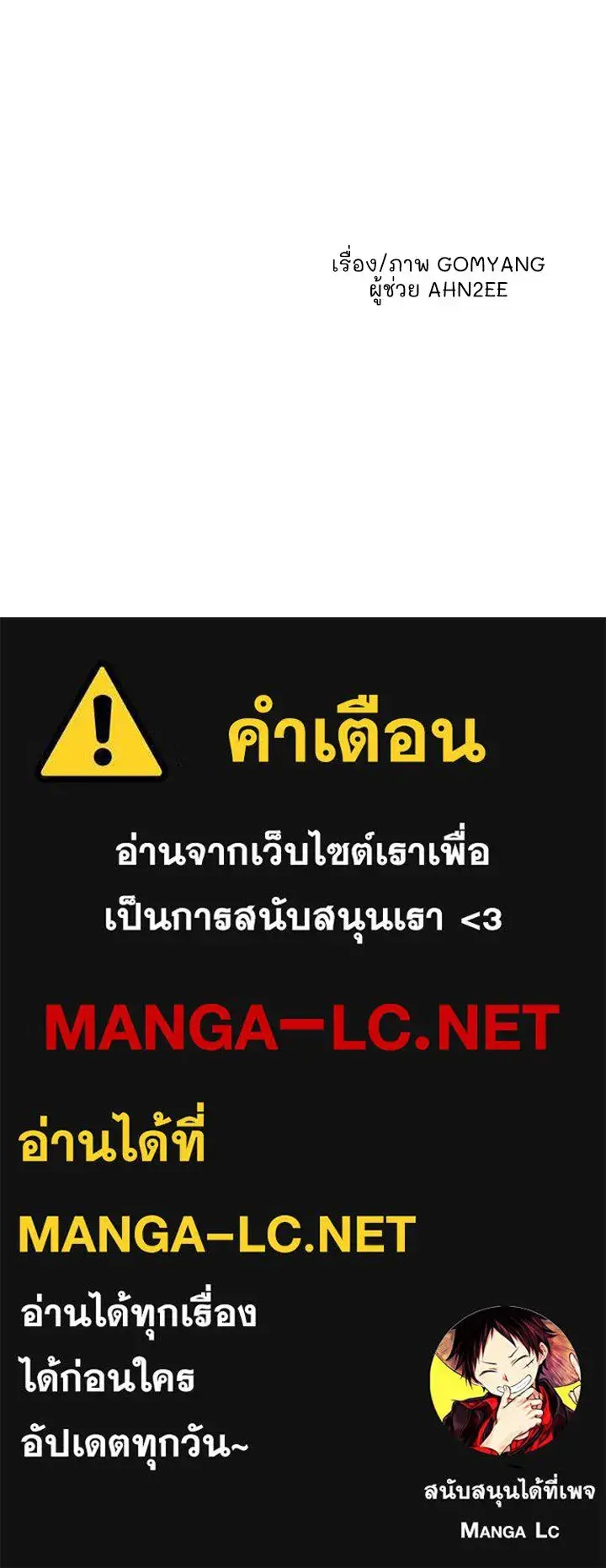 หน้า 99