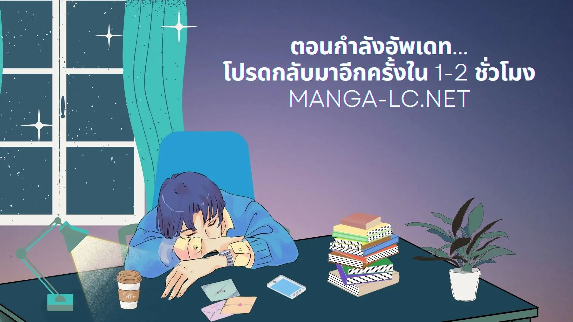 หน้า 1