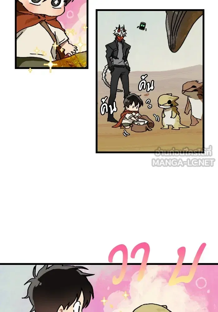 หน้า 48