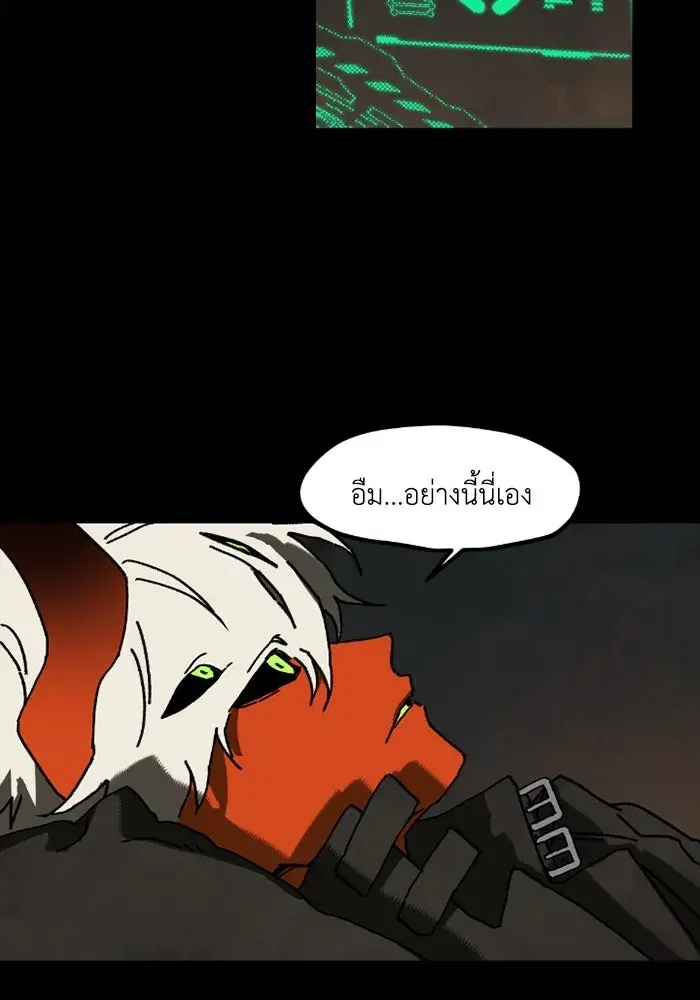 หน้า 65