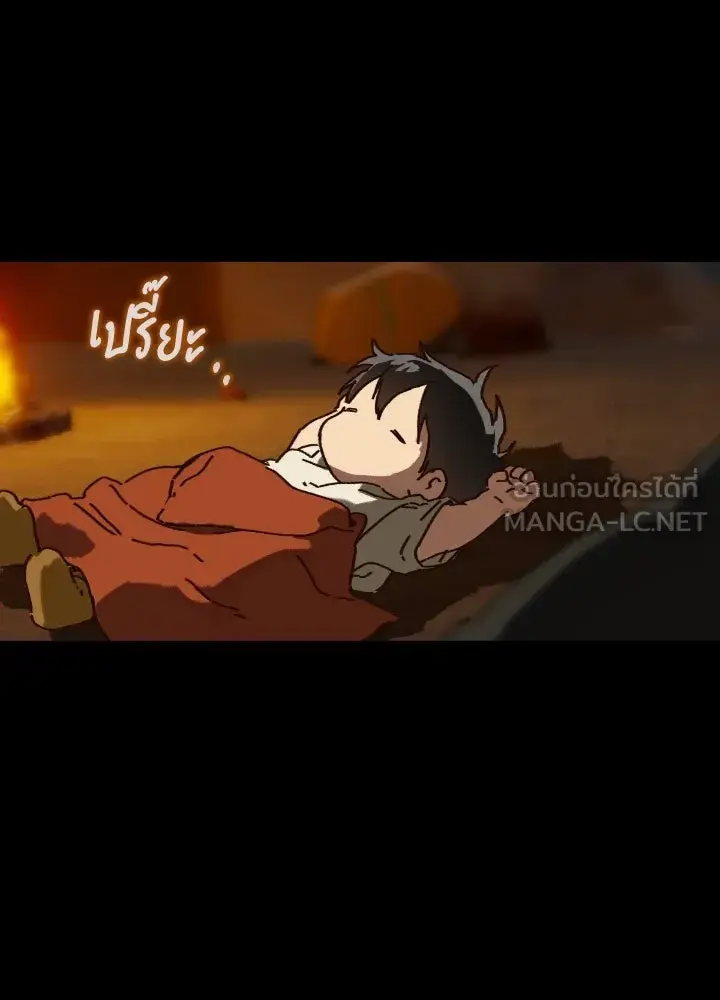 หน้า 78