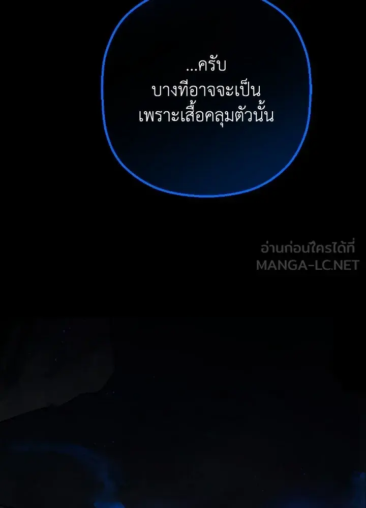 หน้า 96