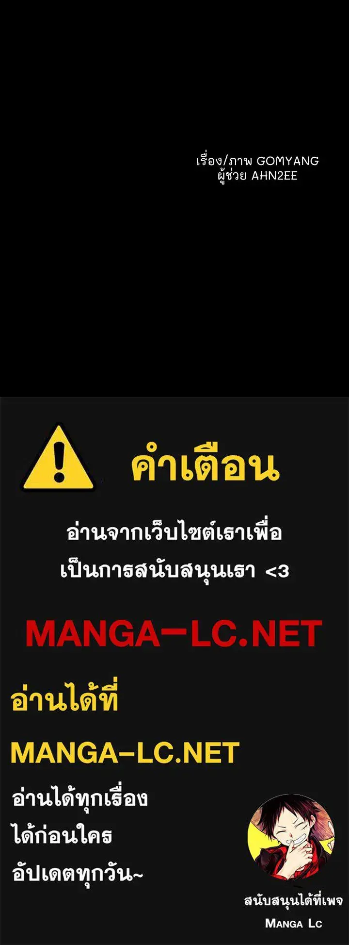 หน้า 100
