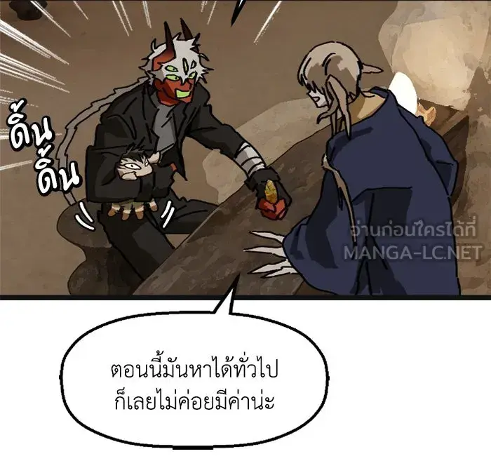 หน้า 60