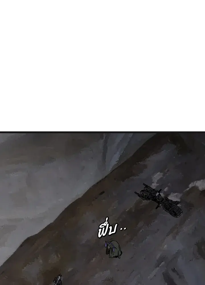 หน้า 64