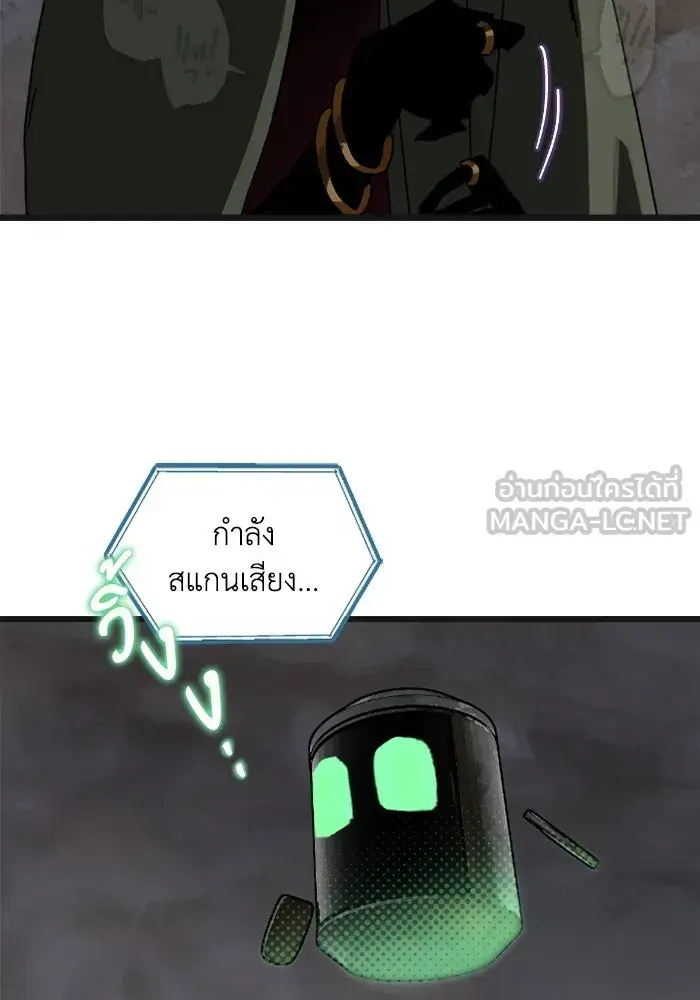 หน้า 69