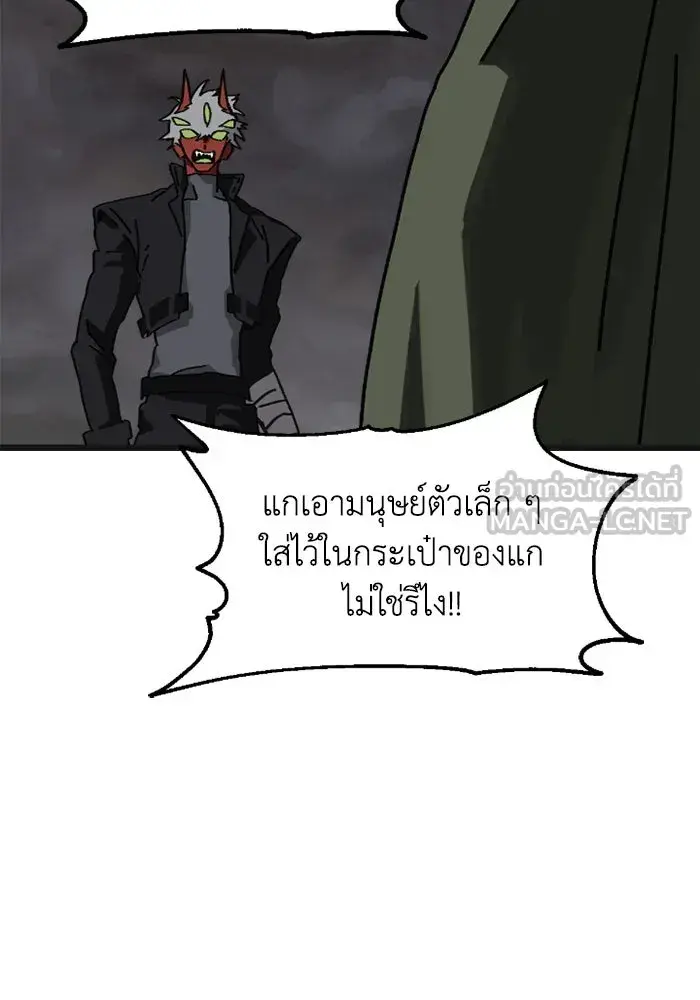 หน้า 72