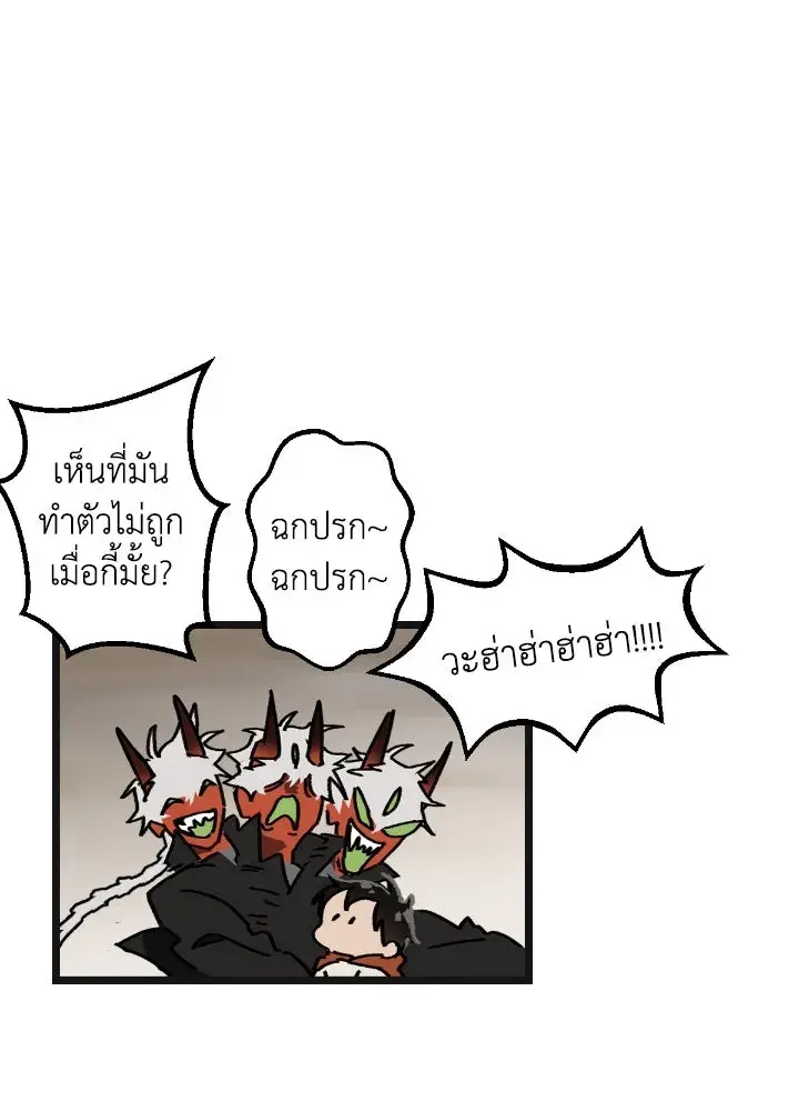 หน้า 62