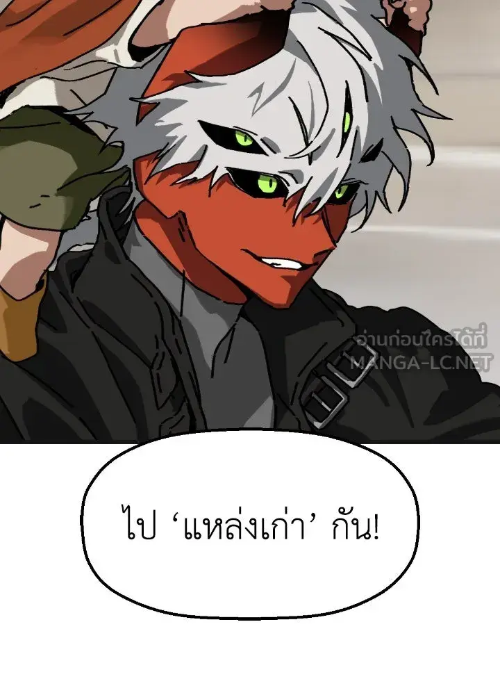 หน้า 69
