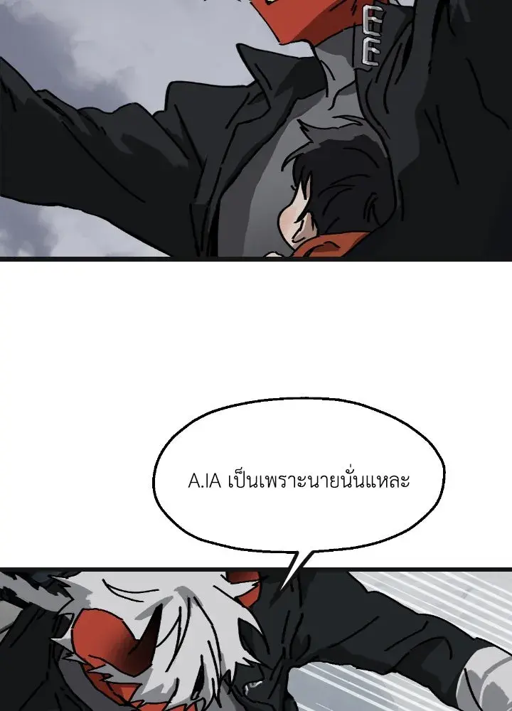 หน้า 56