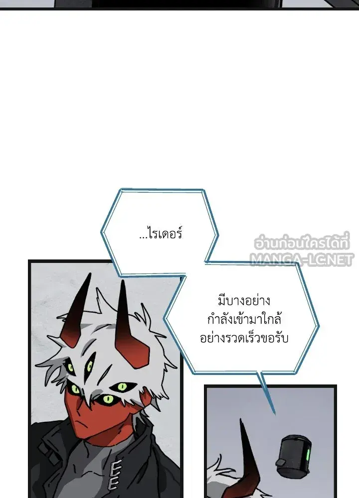 หน้า 72