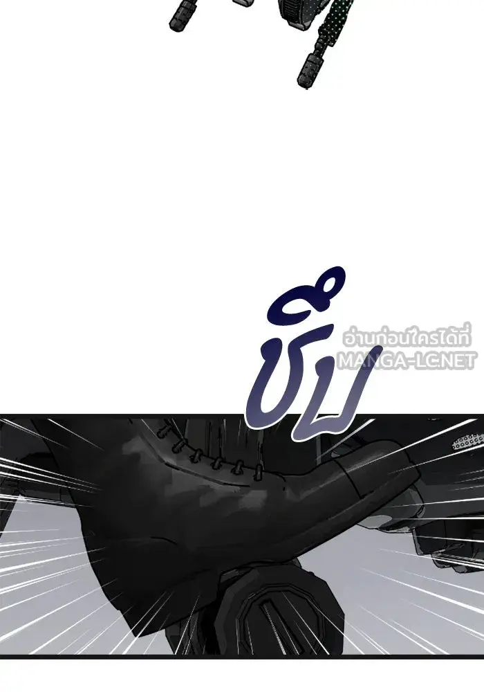 หน้า 81