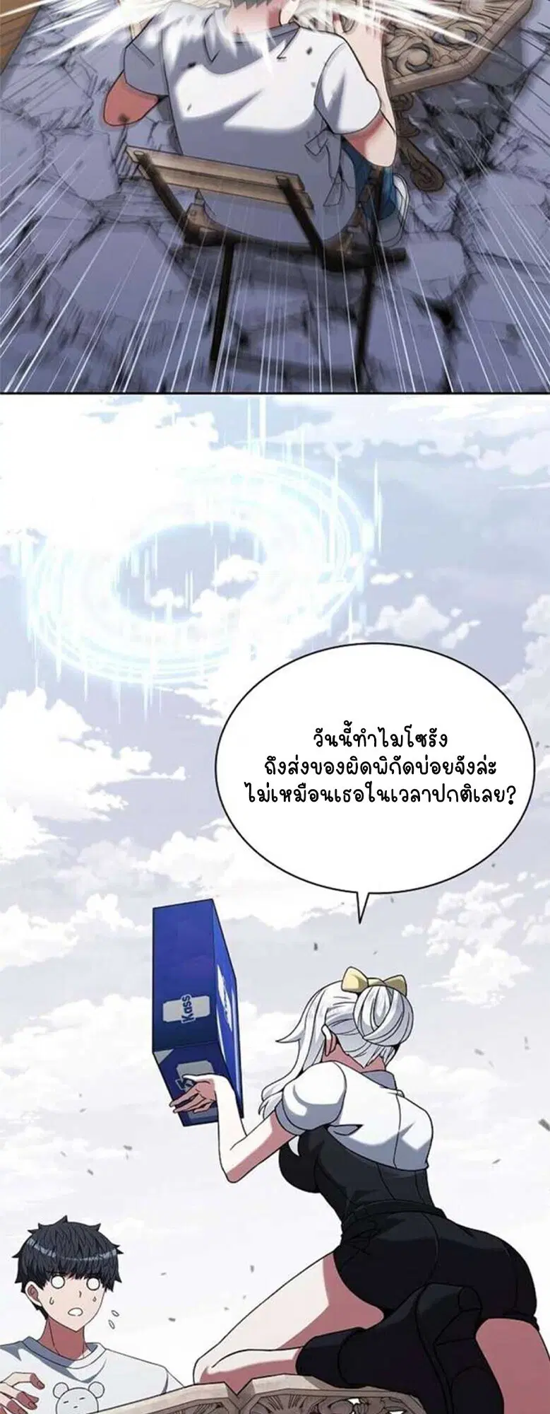 หน้า 35