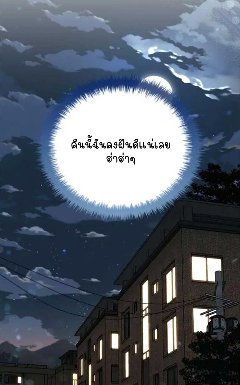 หน้า 102