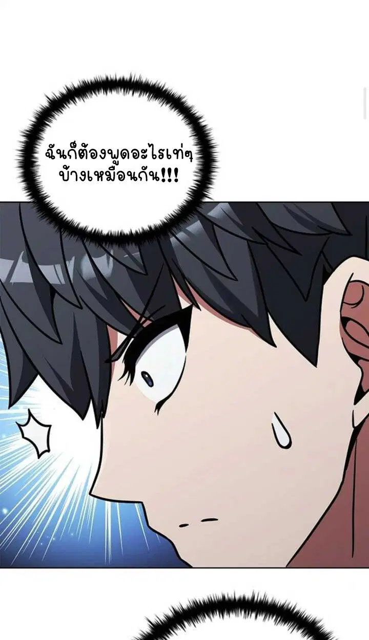 หน้า 108