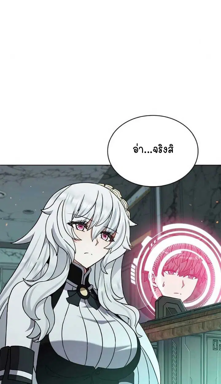 หน้า 102