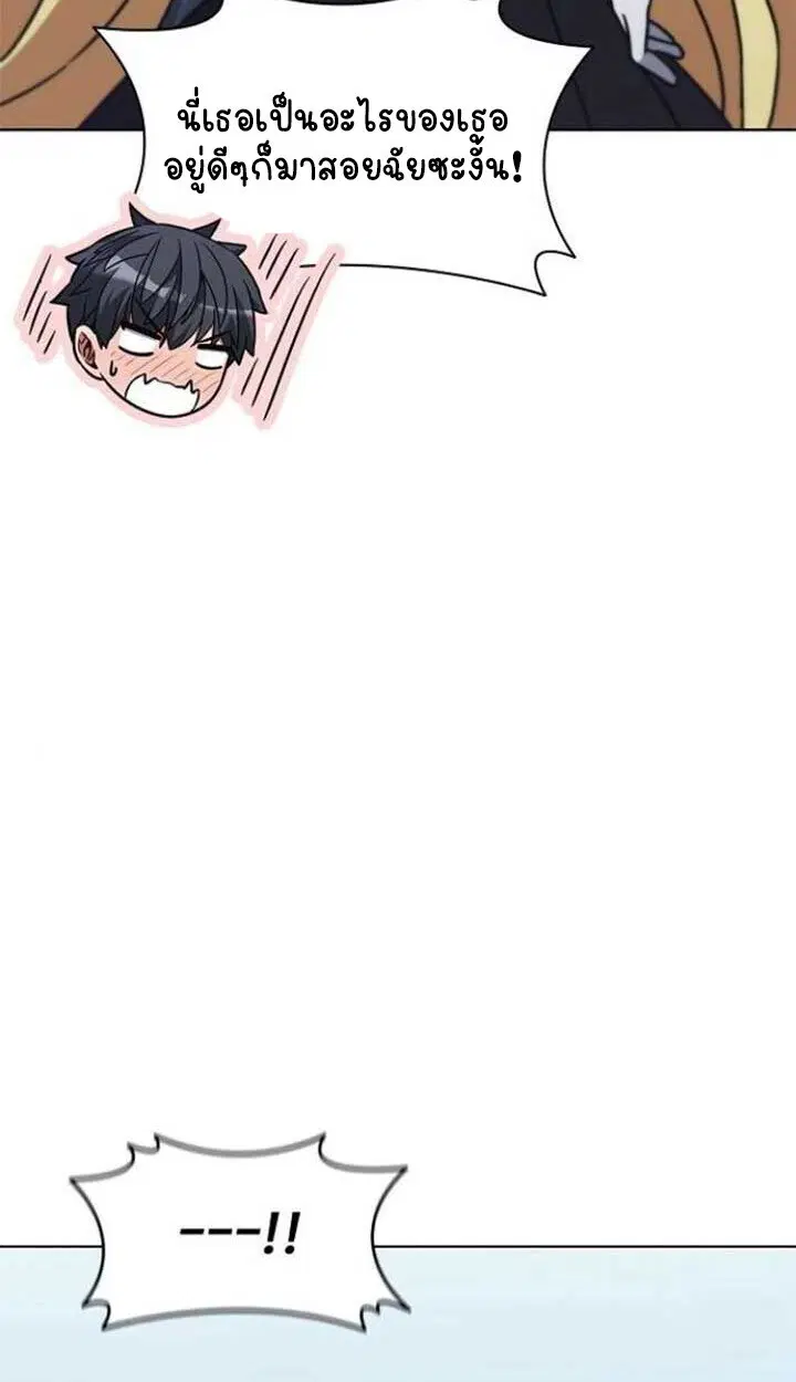 หน้า 113