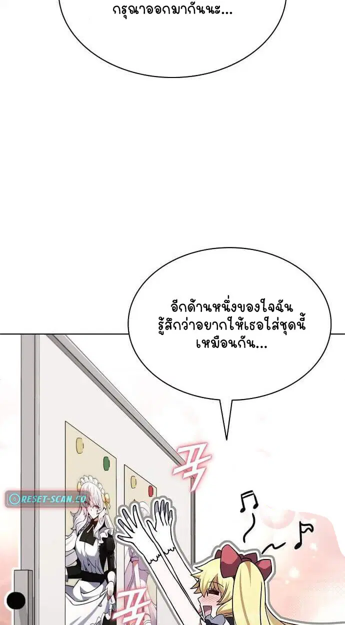 หน้า 91
