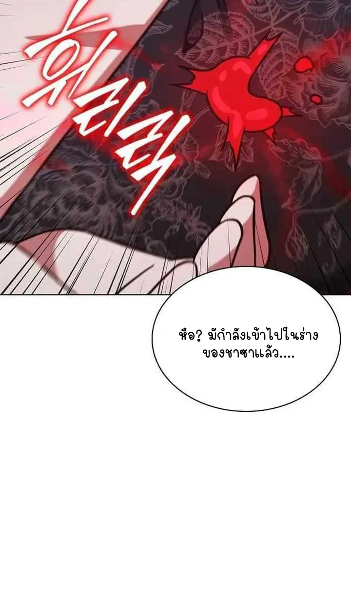 หน้า 129