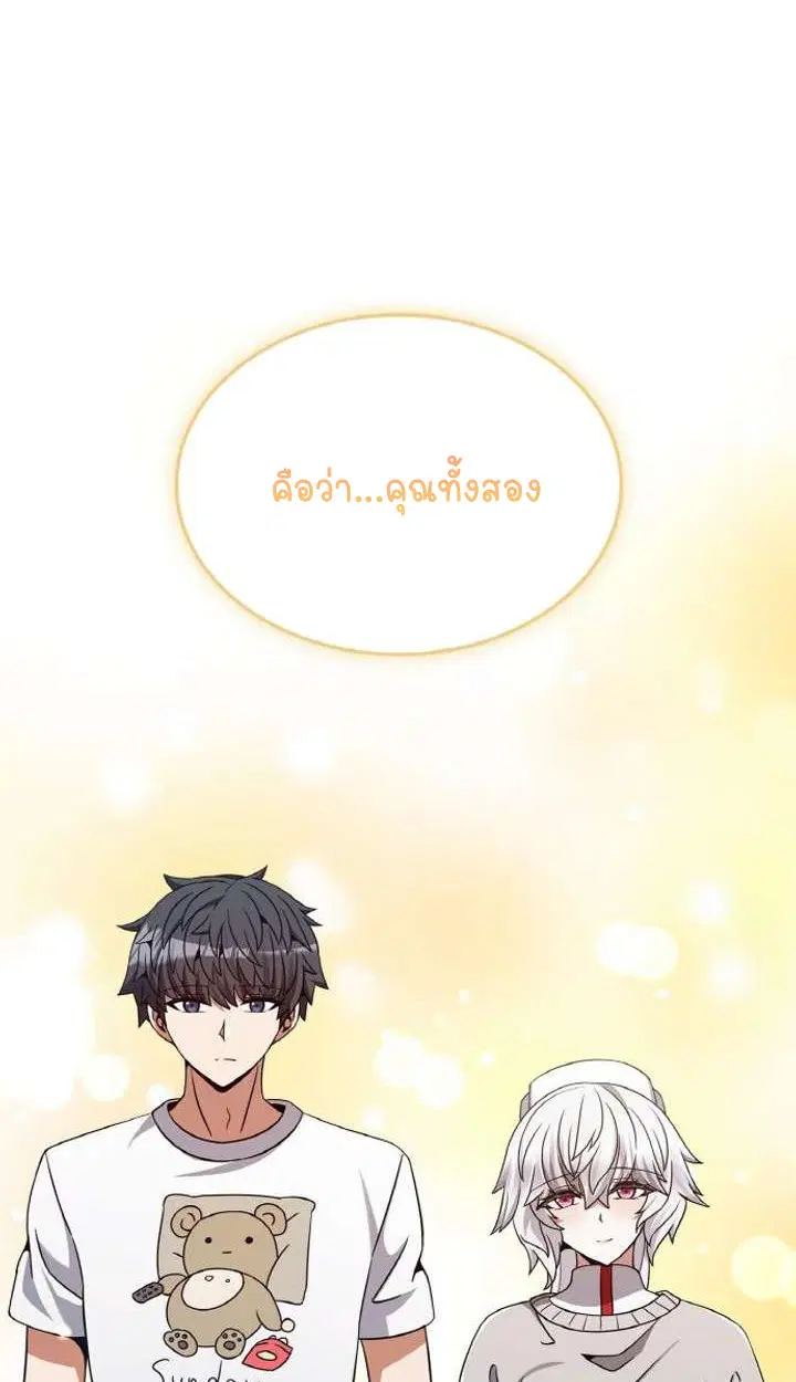 หน้า 83