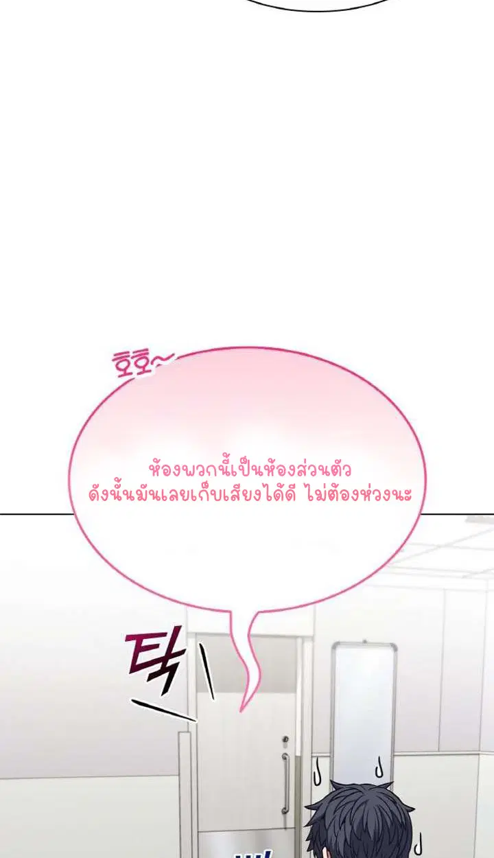 หน้า 89