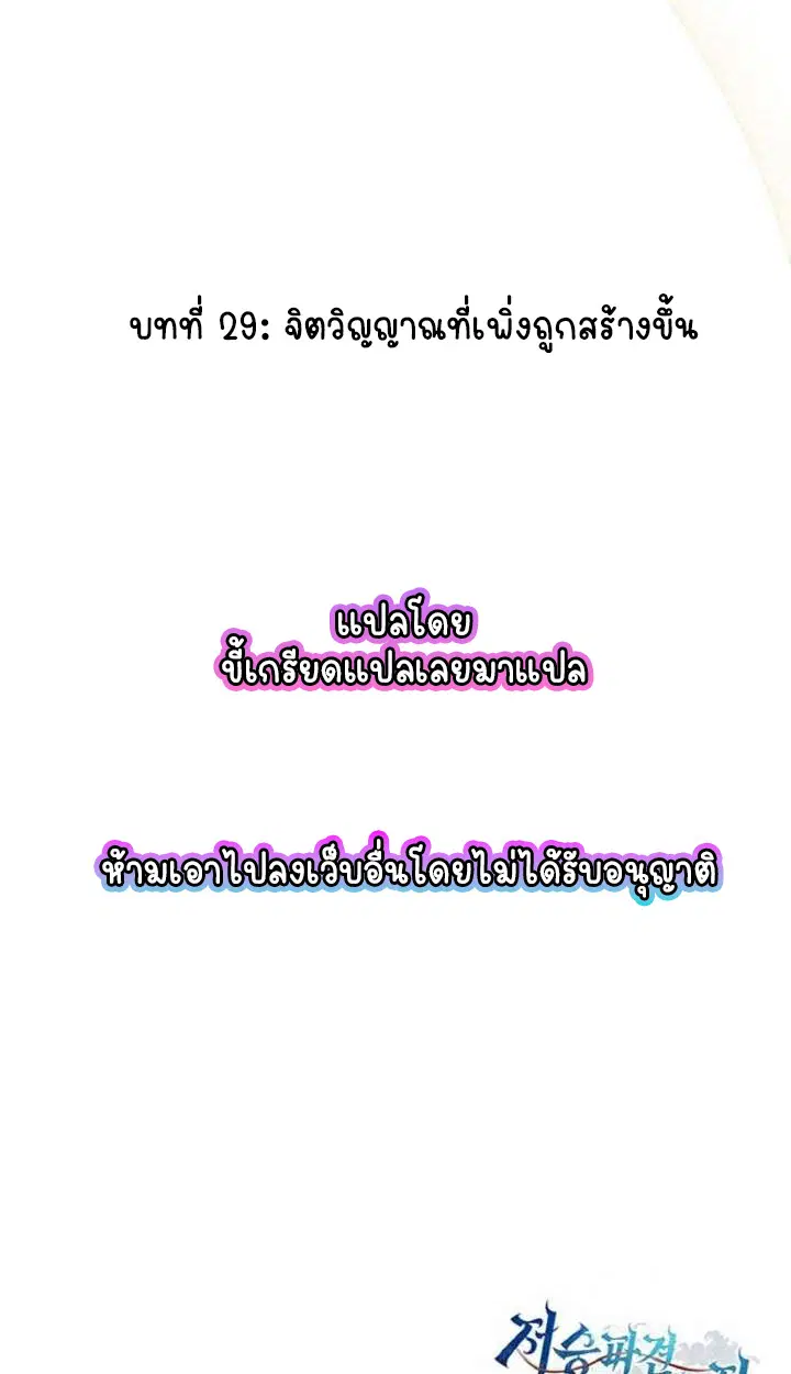 หน้า 115