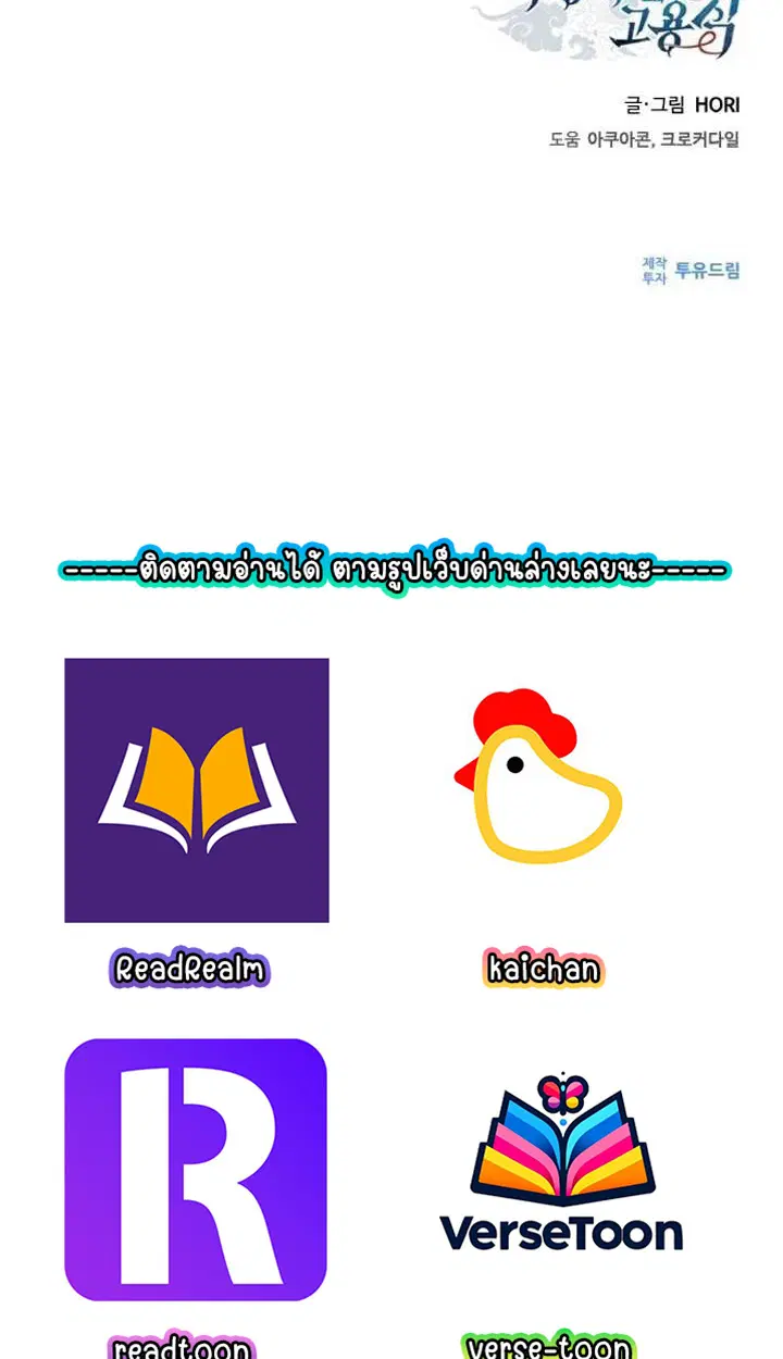 หน้า 116