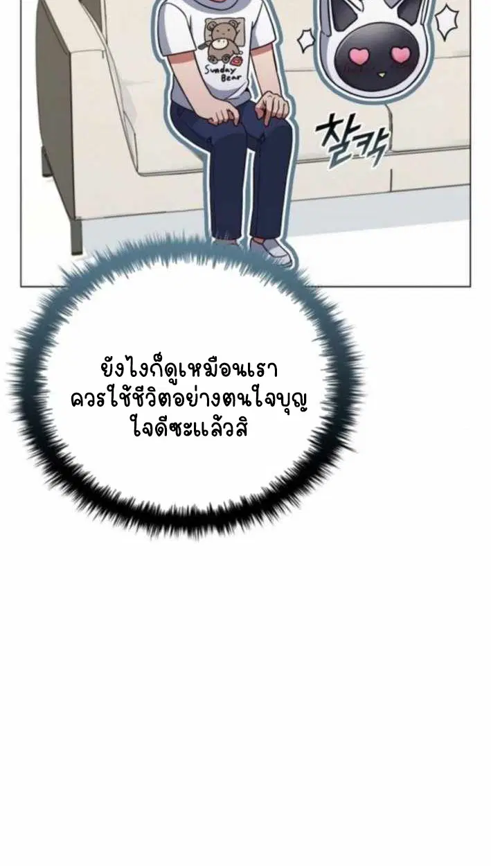 หน้า 72