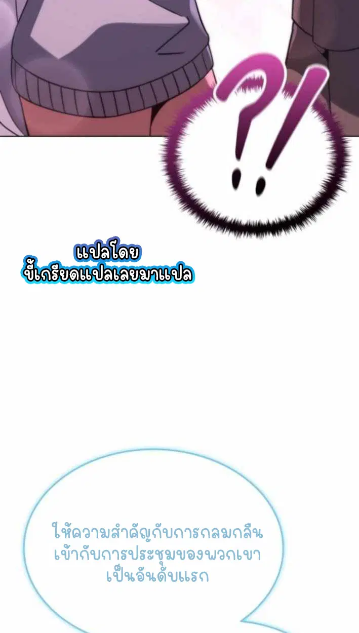 หน้า 109