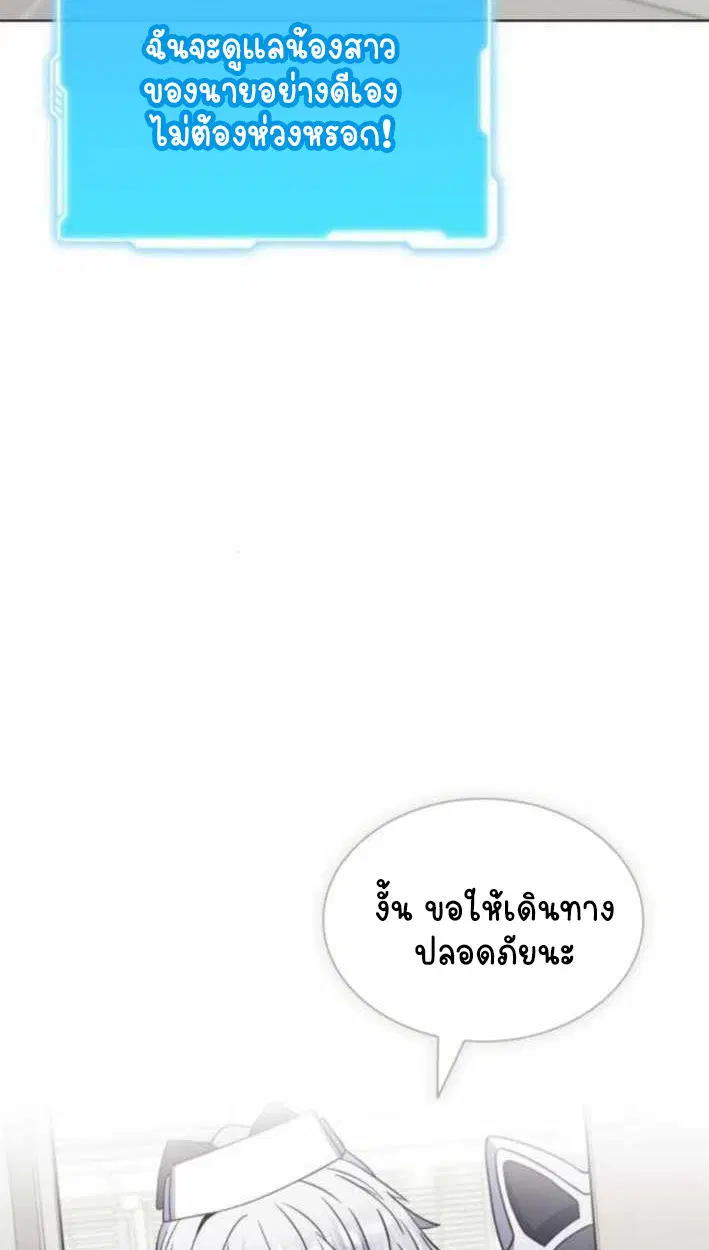 หน้า 115