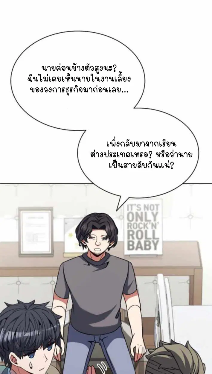 หน้า 31