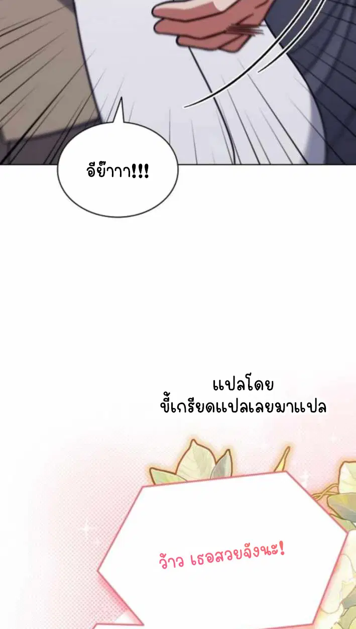 หน้า 116