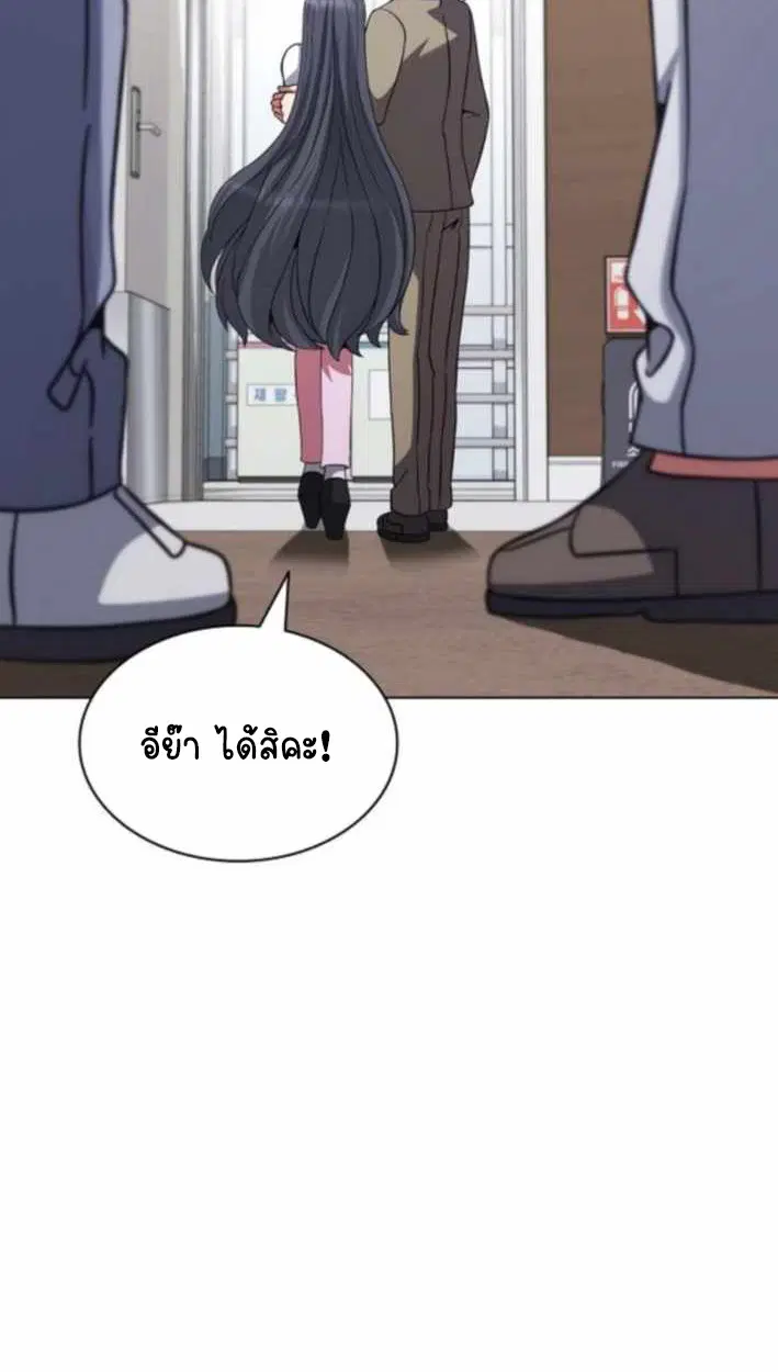 หน้า 122