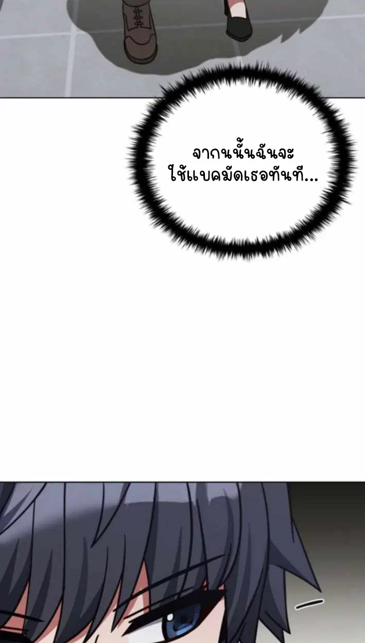 หน้า 133