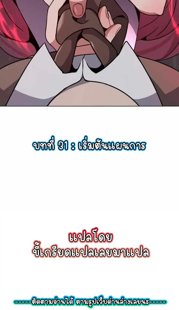 หน้า 148
