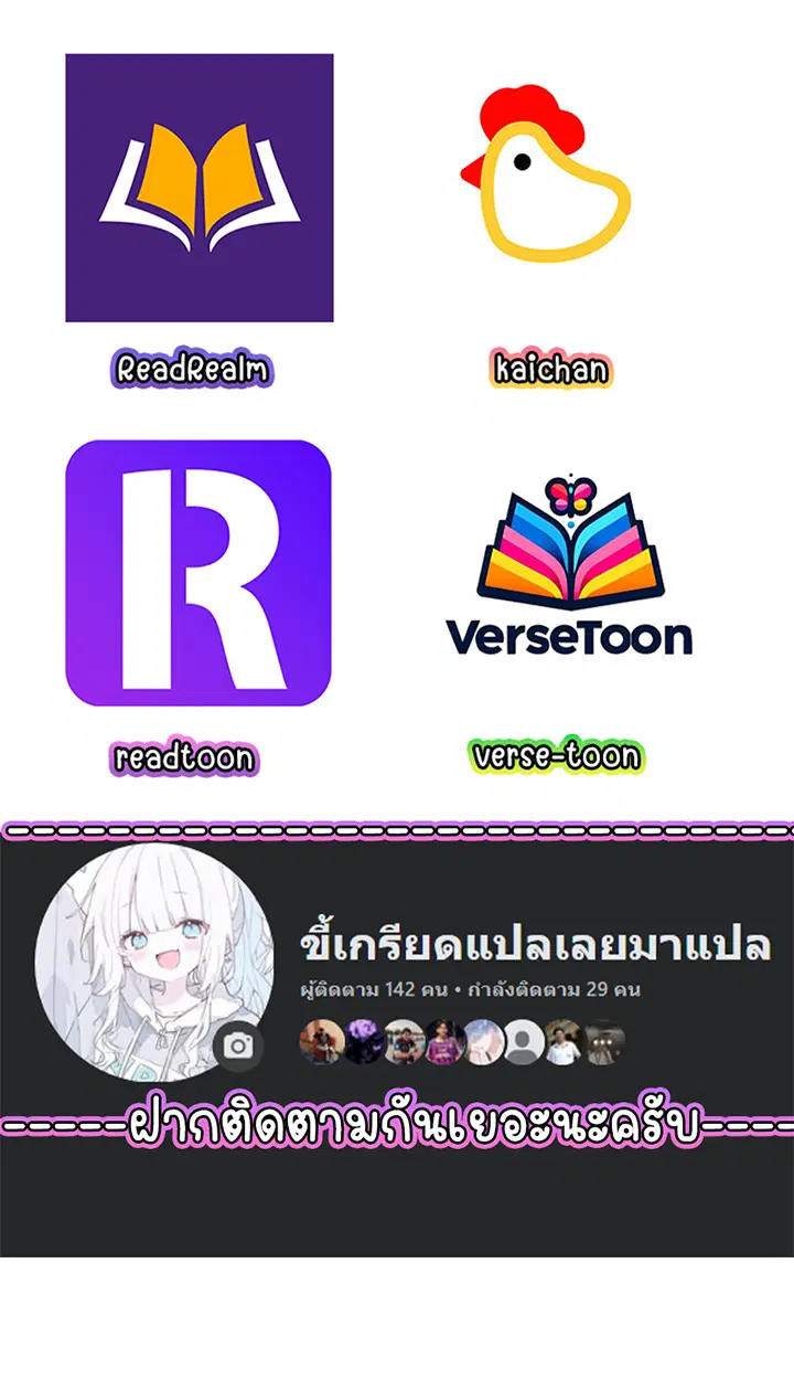 หน้า 149